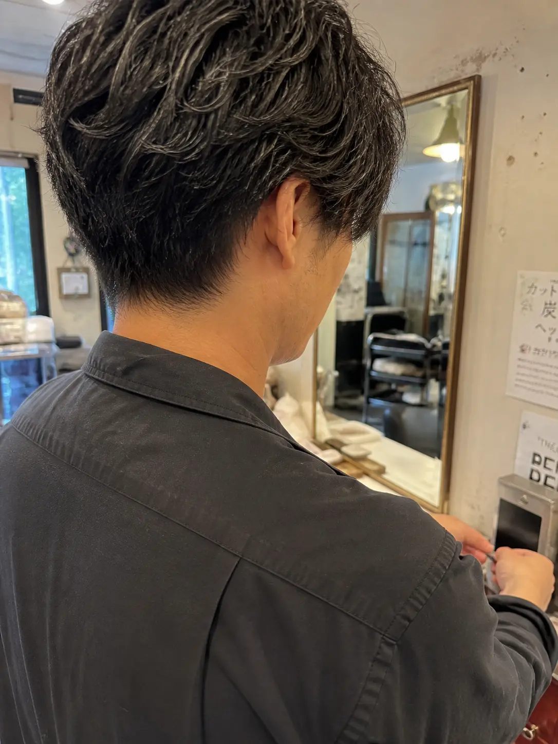 美容室オーナー